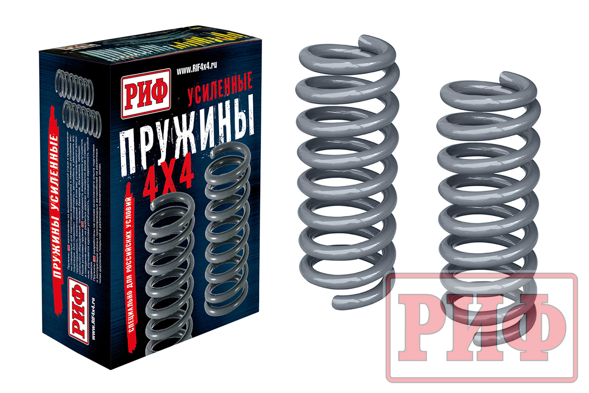 Пружины РИФ передние Suzuki Vitara 5 дв. 88-05, Grand Vitara (карбюр.), Escudo 1 1988-1997 лифт 35 мм, 0-50 кг