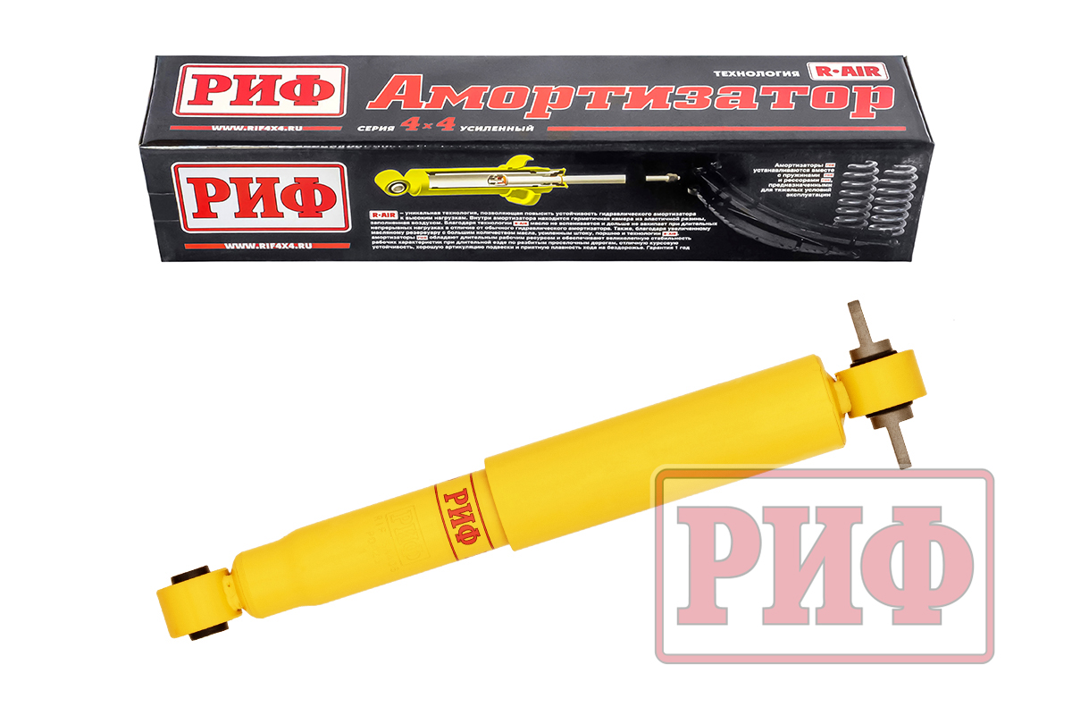 Амортизатор РИФ задний Changan Hunter Plus лифт 45 мм