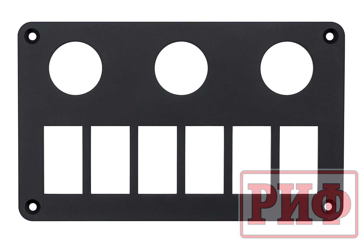 Панель переключателей монтажная три отверстия приборов, шесть отверстий переключателей, 180х120х3 mm