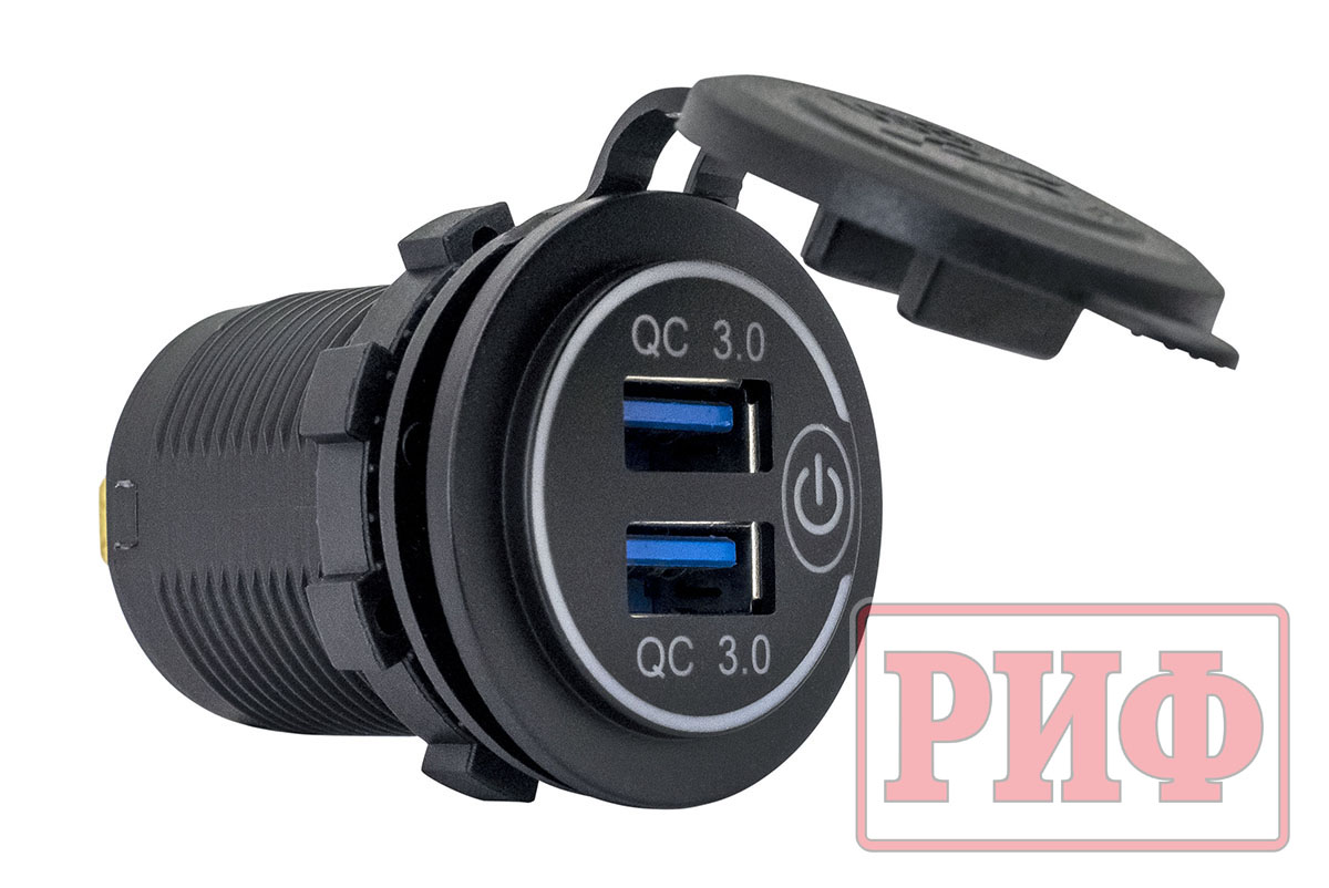 Розетка USB 2 QC 3.0 34x37х54 Розетка USB 2 QC 3.0 34x37х54