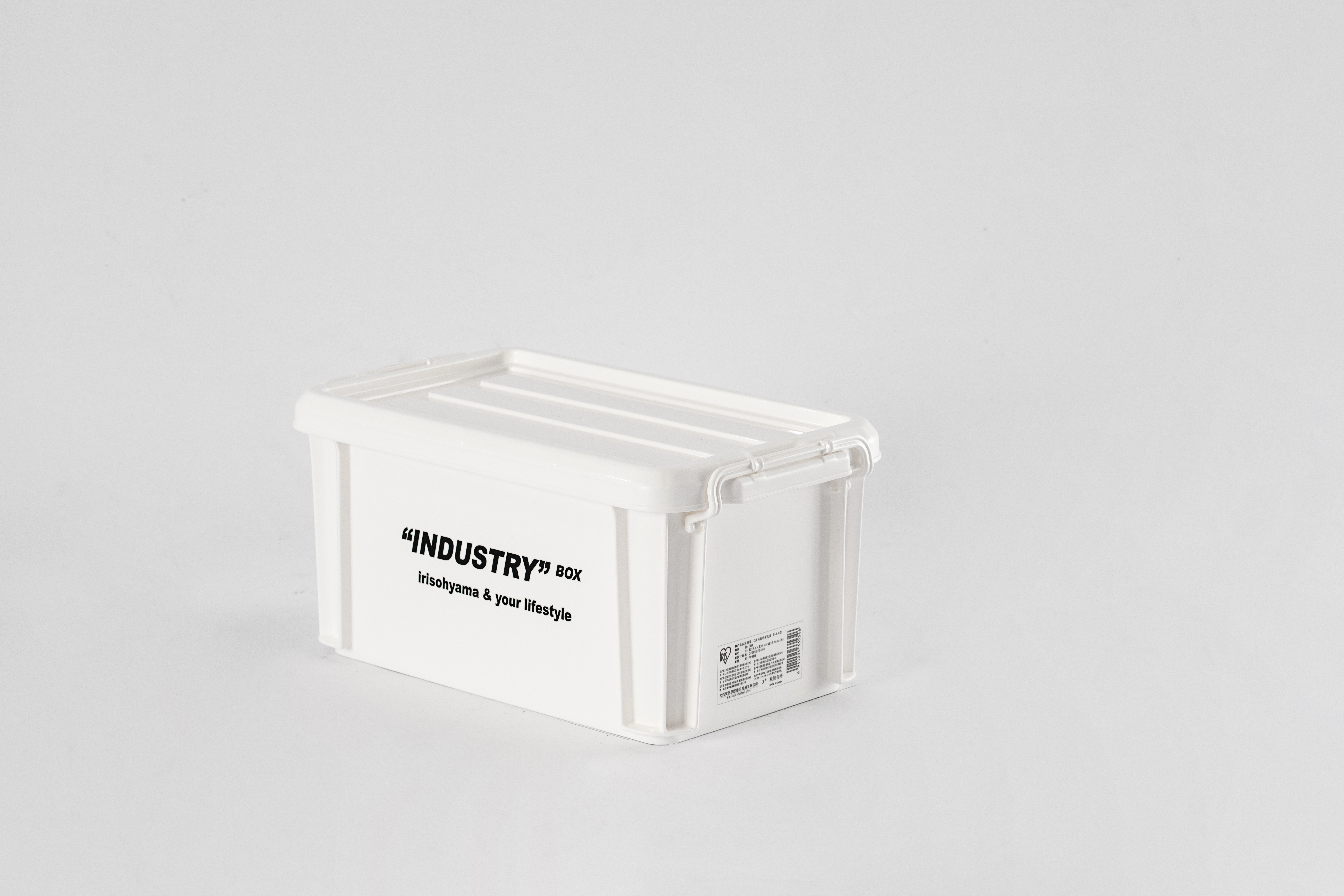 Контейнер IRIS для хранения, с крышкой, белый