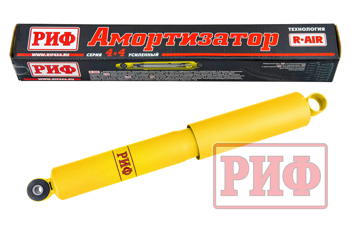 Амортизатор усиленный РИФ передний УАЗ Хантер лифт 50 мм