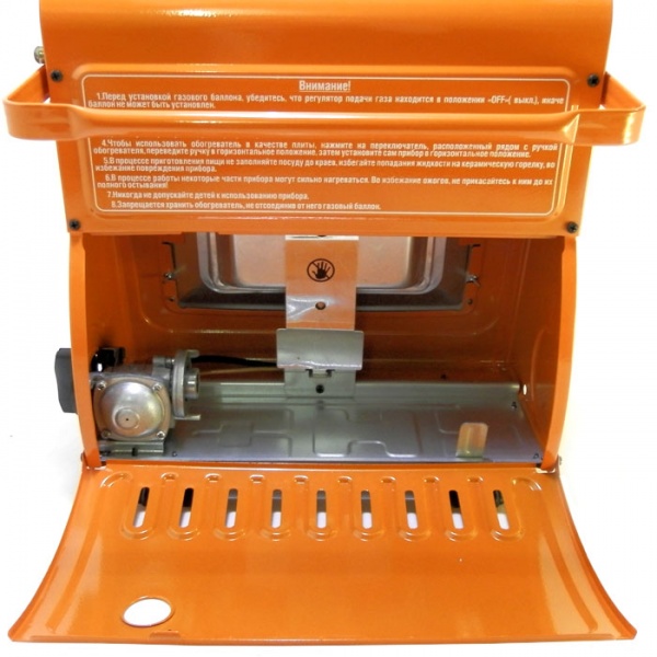 Обогреватель газовый СЛЕДОПЫТ "Очаг", инфракрасный