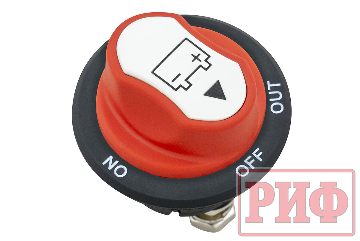 Выключатель массы РИФ 12В 100А