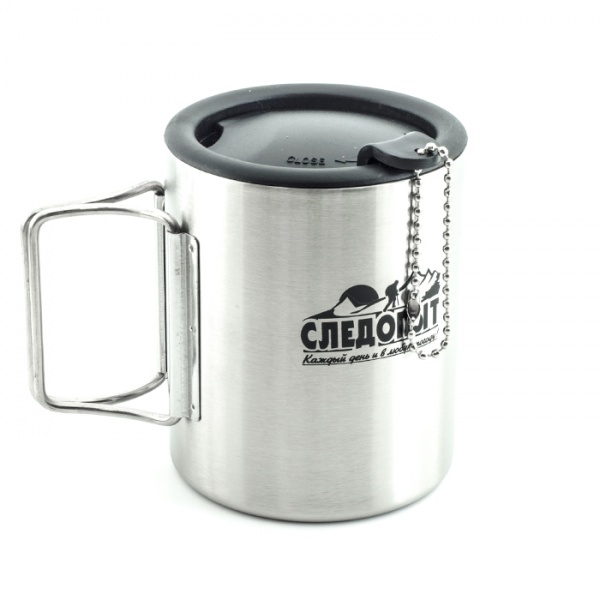 Термокружка "СЛЕДОПЫТ", с крышкой, складные ручки, 280 мл