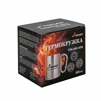Термокружка ТОНАР 300ML ручка-карабин Термокружка ТОНАР 300ML ручка-карабин