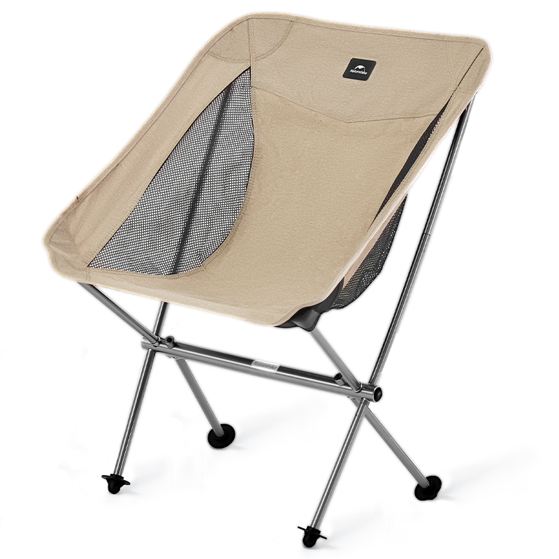 Кресло туристическое Naturehike Stellaluna L04 складное, бежевое, до 150 кг Кресло туристическое Naturehike Stellaluna L04 складное, бежевое, до 150 кг