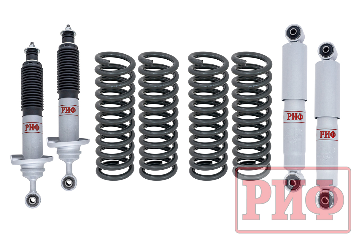 Лифт-комплект РИФ газовый Nissan Pathfinder R51 лифт 20 мм мягкий