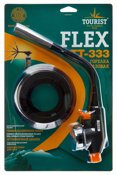 Резак газовый TOURIST FLEX с пьезоподжигом, гибкое сопло паяльного типа.
