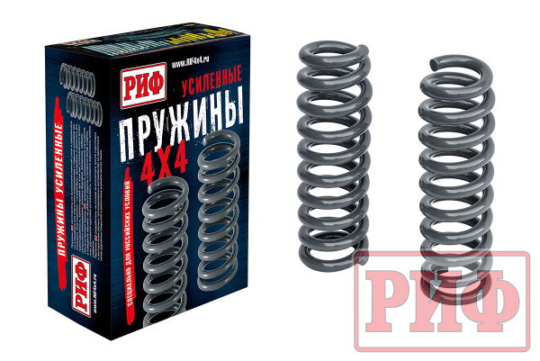 Пружины РИФ передние Toyota Hilux 2005- +50 кг лифт 2 Пружины РИФ передние Toyota Hilux 2005- +50 кг лифт 2