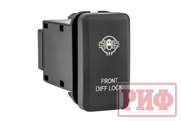 Кнопка ВКЛ/ВЫКЛ, белый, FRONT DIFF LOCK TOYOTA 40x20 Кнопка ВКЛ/ВЫКЛ, белый, FRONT DIFF LOCK TOYOTA 40x20