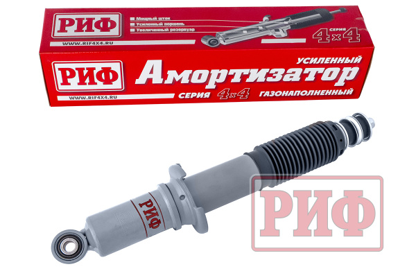 Амортизатор РИФ передний Toyota Land Cruiser Prado 90/95, 4runner 1996-2002, штатный и лифт 0-45 мм