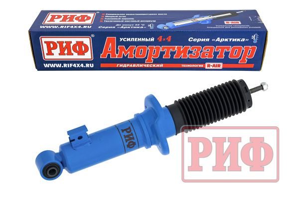 Амортизатор РИФ  Амортизатор РИФ