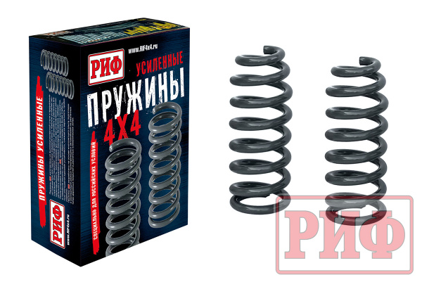 Пружины РИФ передние Mitsubishi L200 2005- +50 кг лифт 2 Пружины РИФ передние Mitsubishi L200 2005- +50 кг лифт 2