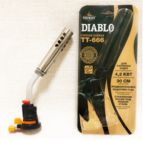 Резак газовый TOURIST DIABLO с пьезоподжигом и системой подогрева газа
