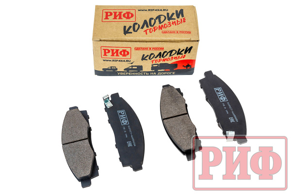 Колодки тормозные передние РИФ Mitsubishi L200 2005+, Pajero Sport 2008-2015 OEM 4605A284, 4605B233, 4605A198
