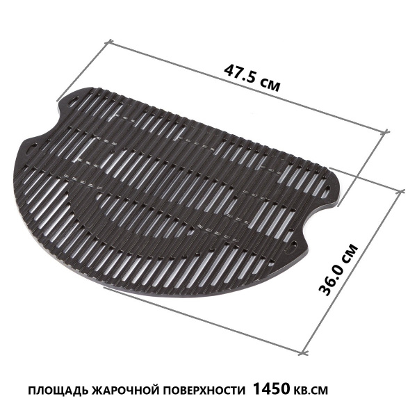 1 Решетка чугунная 700/800 1 Решетка чугунная 700/800
