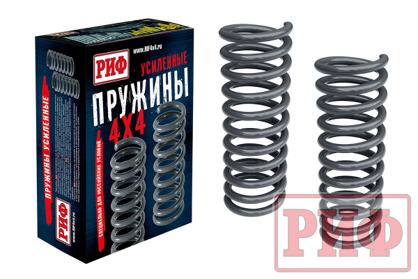 Пружины РИФ передние УАЗ Патриот 0-100 кг лифт 100 мм