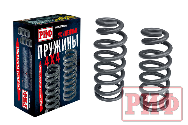 Пружины РИФ передние Mitsubishi L200 2005+/Pajero Sport 2009+ 0÷50 кг лифт 30 мм Пружины РИФ передние Mitsubishi L200 2005+/Pajero Sport 2009+ 0÷50 кг лифт 30 мм