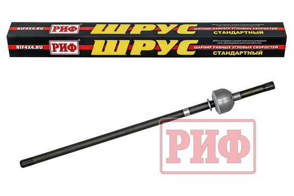 Шарнир поворотного кулака ШРУС УАЗ Хантер 315195, 452 левый длинный мост Спайсер и Гибрид