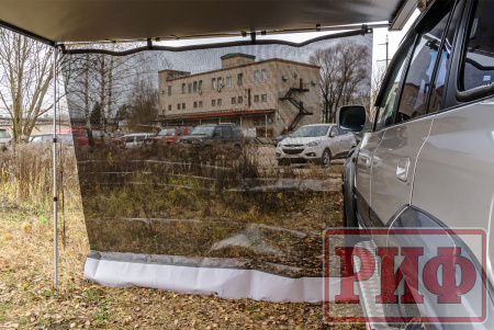 5 Стенка солнцезащитная (санблокер) к тенту-маркизе RIF5306-2025C, 2м