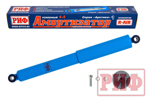 Амортизатор усиленный РИФ "Арктика" задний для Нива 21214М, Chevrolet Niva, Lada Niva Travel, лифт 50 мм