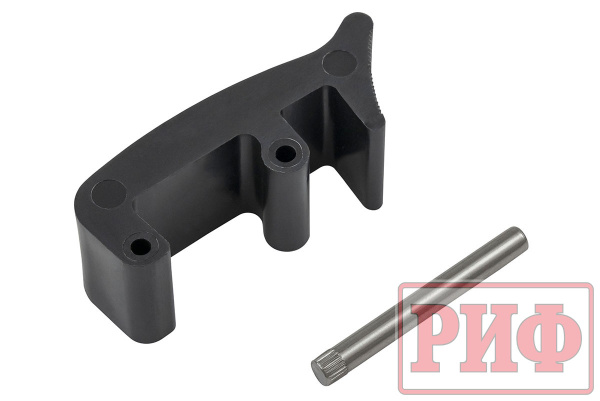 Замок для кейса РИФ WR-12