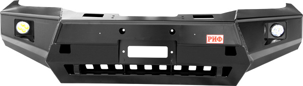 Бампер РИФ силовой передний Toyota Hilux 2015-2020 с доп. фарами и защитой бачка омывателя