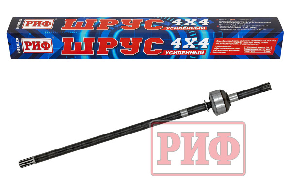 Шарнир поворотного кулака ШРУС УАЗ Хантер 315195, 452 левый длинный усиленный мост Спайсер и Гибрид