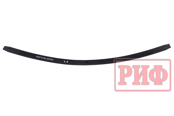 Лист 4 рессоры RIFVIG-250A 6x60x1120 мм