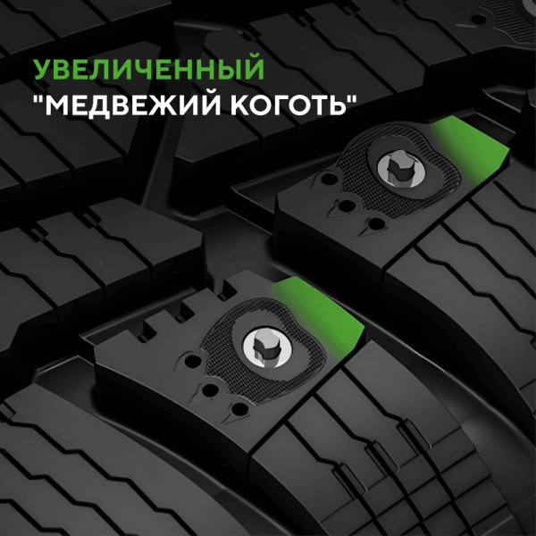 Шина Ikon Tyres 215/65 R16 102T XL Character Ice 7 SUV Studded (Nordman 7 SUV) шип