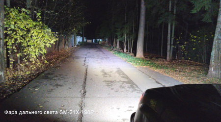 Фара дальнего света РИФ 788 мм 198W LED (изогнутая)