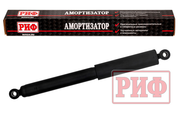 Амортизатор РИФ задний Газель Next штатный Амортизатор РИФ задний Газель Next штатный