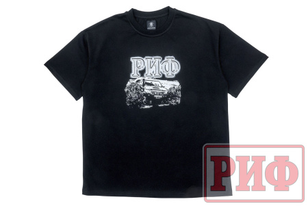Футболка РИФ (размер XL)