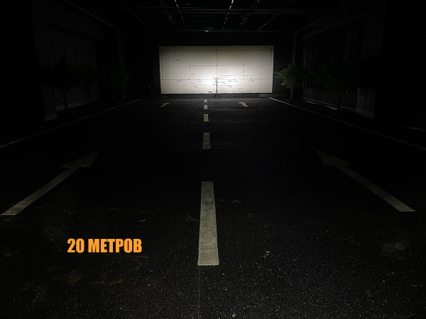 Фара водительского света РИФ 146 мм 40W LED