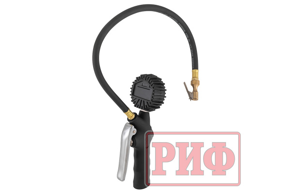 Пистолет для подкачки колес с электронным манометром РИФ от 0,3 до 7 атм.