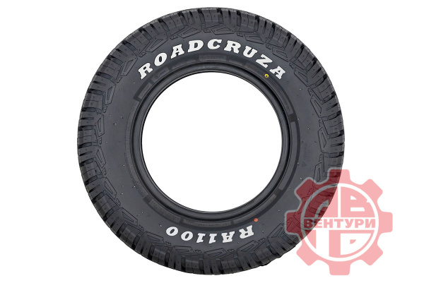 Шина пневматическая ROADCRUZA RA1100 P265/70R16 111T Шина пневматическая ROADCRUZA RA1100 P265/70R16 111T