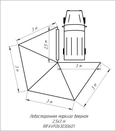 Схема Схема