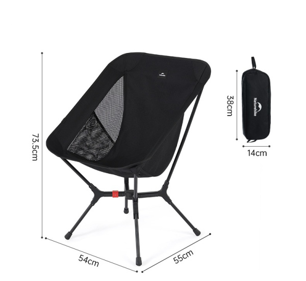 4 Кресло туристическое Naturehike Yamami YL01 складное, 55х54х73,5 см, до 180 кг, серое