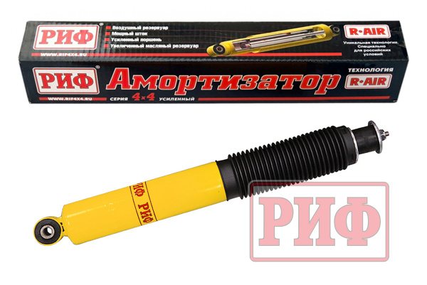 Амортизатор РИФ передний УАЗ Патриот лифт 100 мм