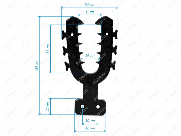 Крепление-рогатка (малое)