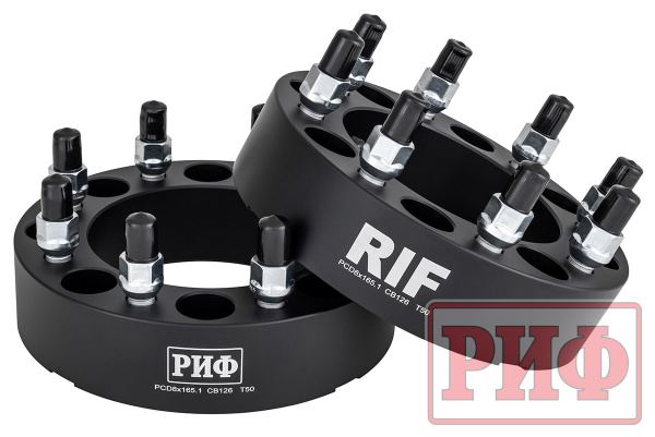 Проставки колёсные РИФ 8x165,1, ЦО 126 мм, толщина 50 мм (2 шт.)