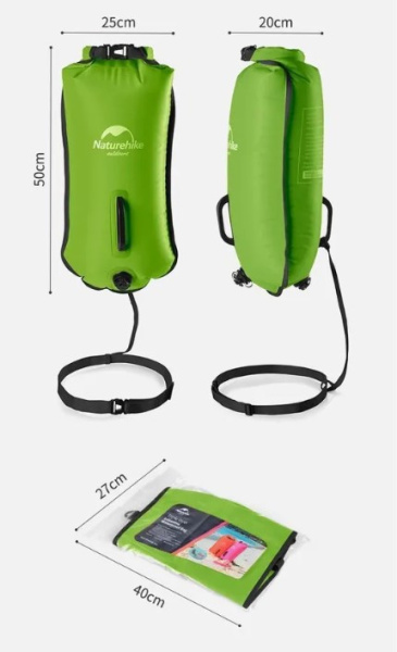 3.Гермомешок туристический 28 л. Зеленый