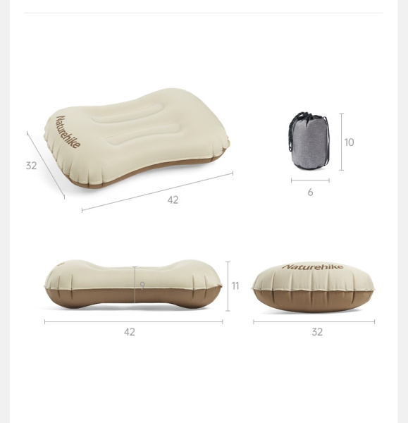 Подушка туристическая надувная Naturehike 42х32х11 см, бежевая