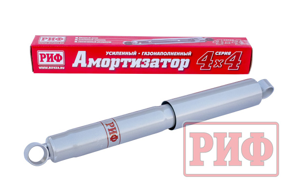 Амортизатор РИФ газовый задний Toyota Hilux 2005-2014, LC 60-70 (рессорная подвеска) лифт 45 мм