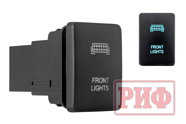 Кнопка ВКЛ/ВЫКЛ, голубой, FRONT LIGHTS TOYOTA 32x22