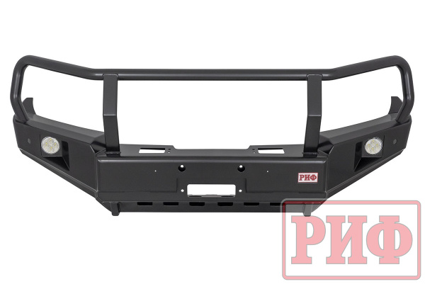 Бампер РИФ силовой передний TLC 200 2007-2015 c доп. фарами, защитной дугой и защитой бачка омыв.