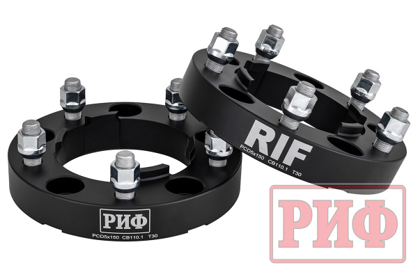 Проставки колёсные РИФ 5x150, центр. отв. 110,1 мм, толщ. 30 мм, 14x1,5 TLC 100/105/200 (2 шт.)