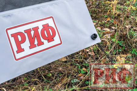 5 Стенка солнцезащитная (санблокер) к тенту-маркизе RIF5306-2025V, 2.13м