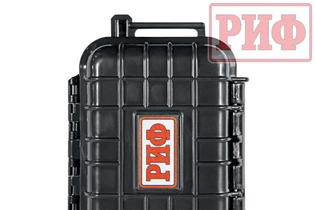 Кейс защитный ударопрочный РИФ 165х120х52 мм